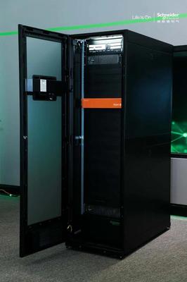 膠囊數據中心 賦能邊緣云基建，讓超融合更融合