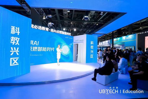 教裝展再添新星 人形機器人亮相，賦能基礎軟件服務升級