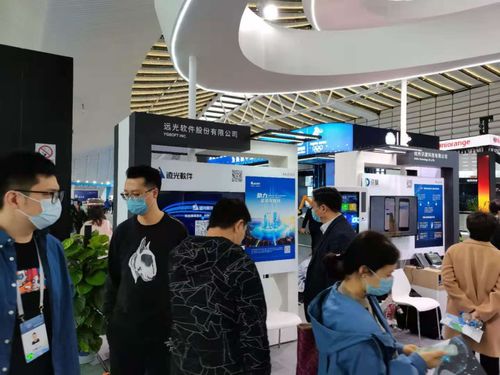 數字賦能未來 遠光軟件在2020世界互聯網大會展示互聯網信息服務新圖景